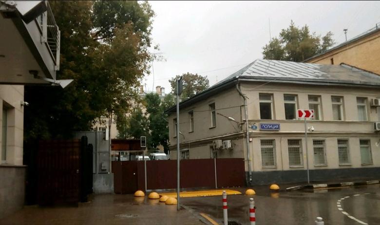 Здание ОМВД «Якиманка»