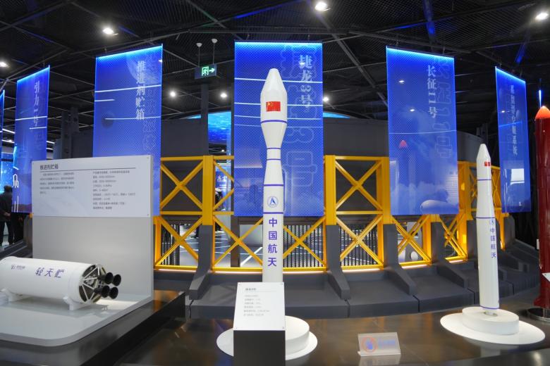 Космическая программа Китая