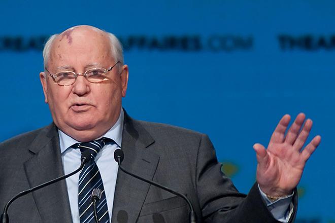 Михаил Горбачёв