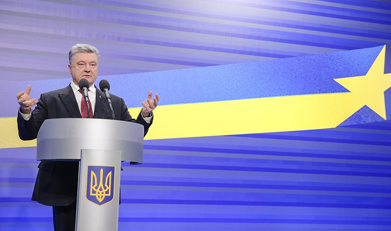 Президент Украины Пётр Порошенко