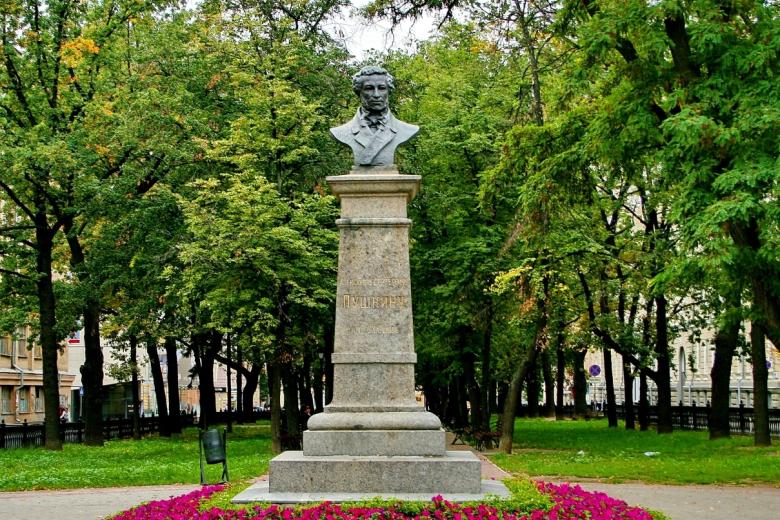 г. Харьков, Украина