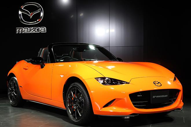 Mazda MX-5 Miata