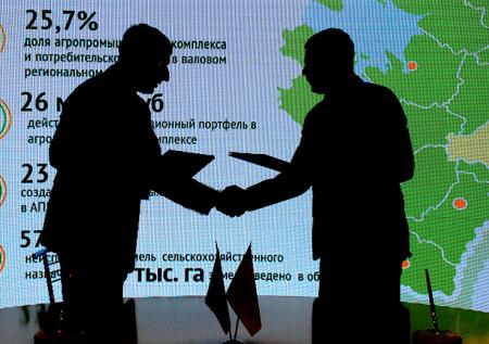 ЕС и Россия рассчитаются в евро и рублях