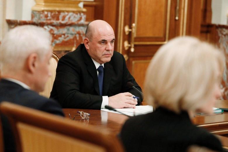 Михаил Мишустин