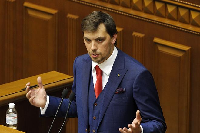 Алексей Гончарук