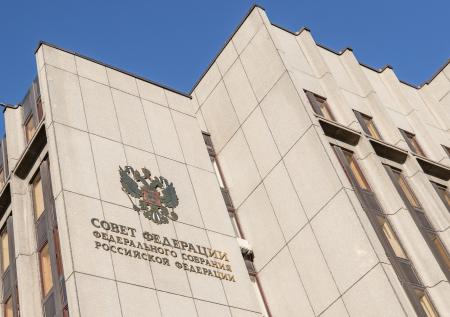 В Совфеде назвали пиаром идею КПРФ по отмене пенсионной реформы