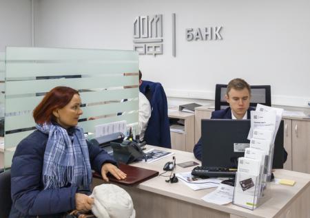 Вклады для бедных предложили ограничить в 300 тысяч рублей