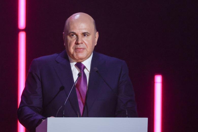 Михаил Мишустин