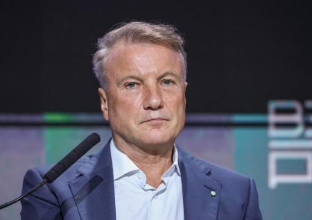 Греф назвал возможные сроки снижения ключевой ставки