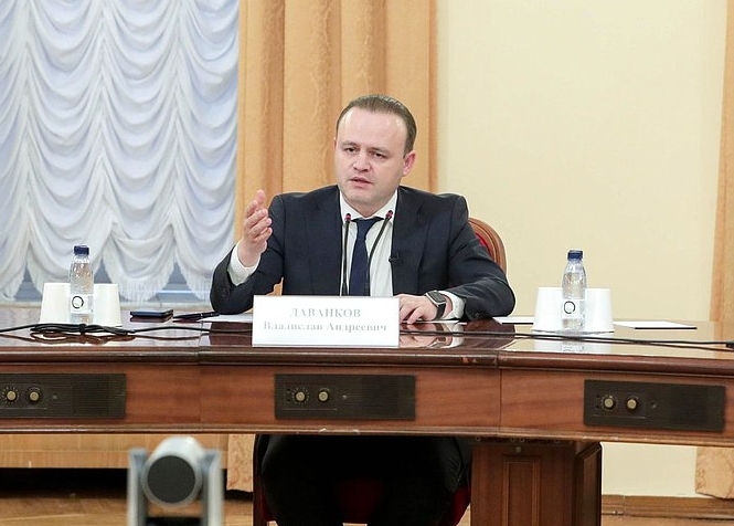 Владислав Даванков