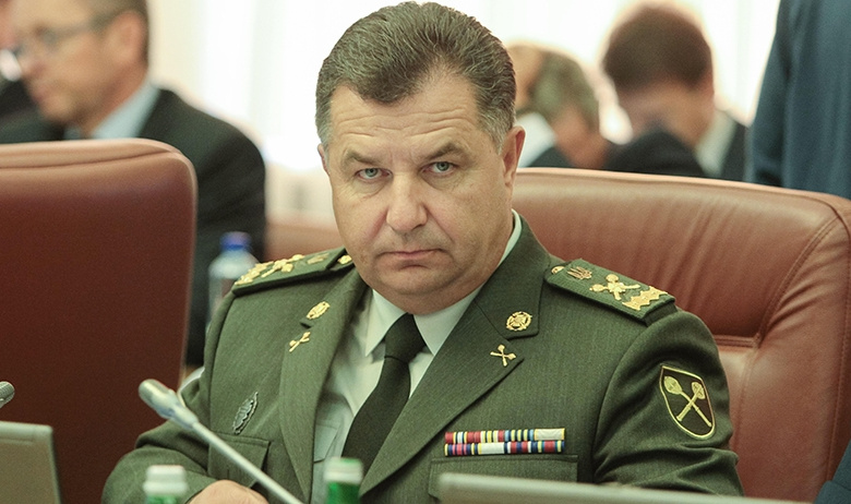 Степан Полторак