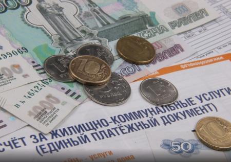 В России могут исчезнуть бумажные квитанции за ЖКУ
