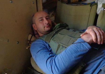 Бабченко подал в ЕСПЧ иск против России