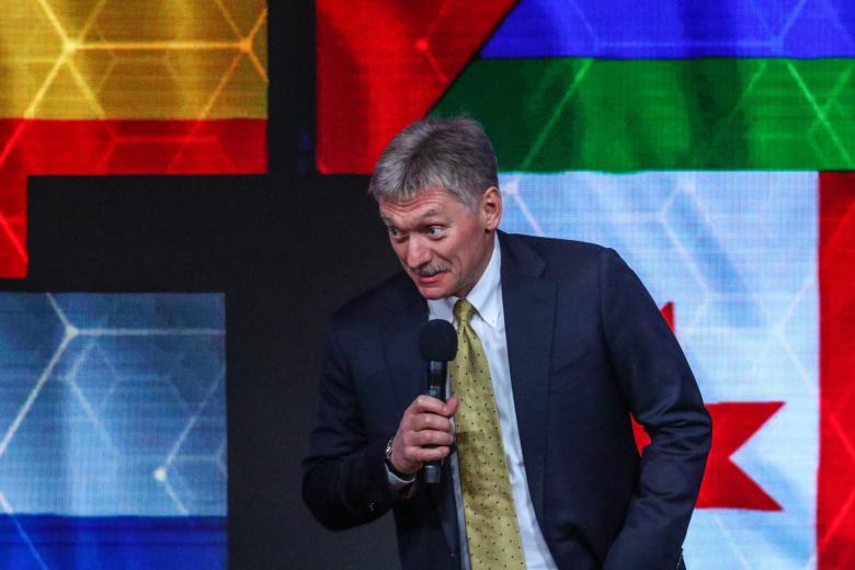 Дмитрий Песков