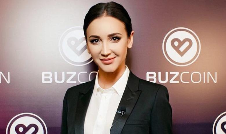 Певица Ольга Бузова представила новую криптовалюту BUZCOIN