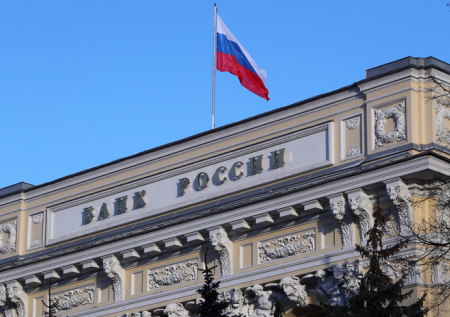 Россиянам назвали дату запуска цифрового рубля
