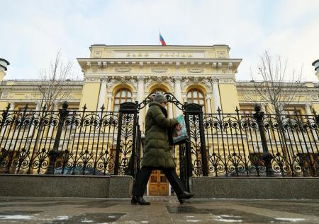 Центробанк отказался публиковать доклады по денежно-кредитной политике
