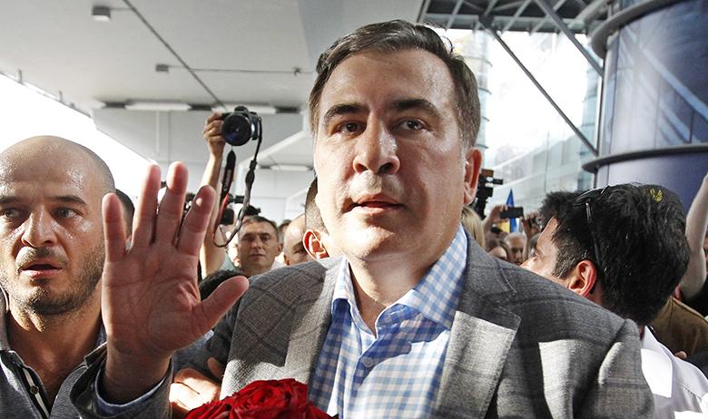 Михаил Саакашвили