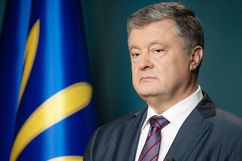 Петр Порошенко