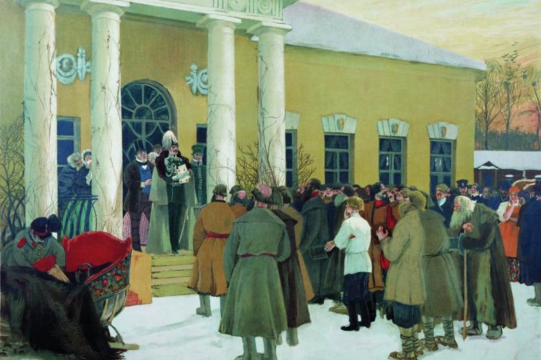 Борис Кустодиев. «Освобождение крестьян (Чтение манифеста)»