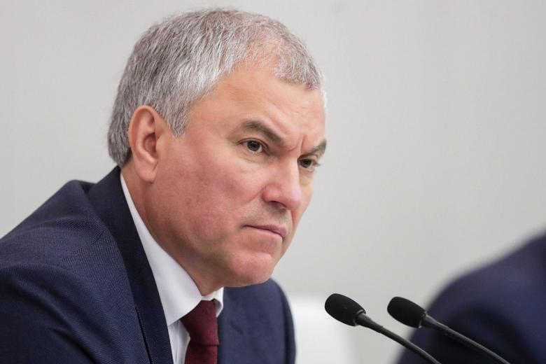 Вячеслав Володин