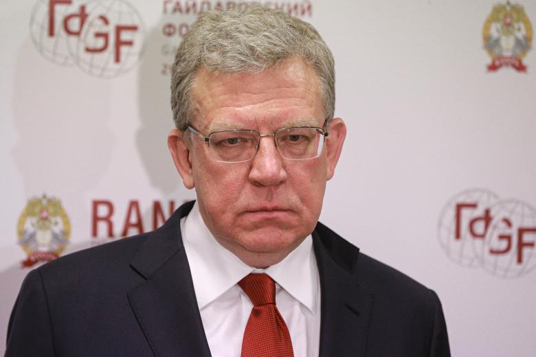 Алексей Кудрин