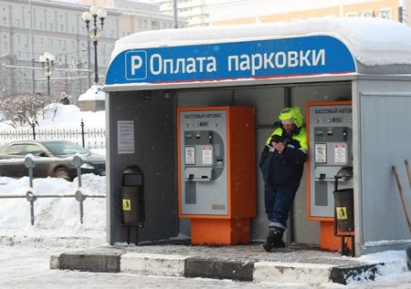 Штраф за неоплату парковки вырос в два раза