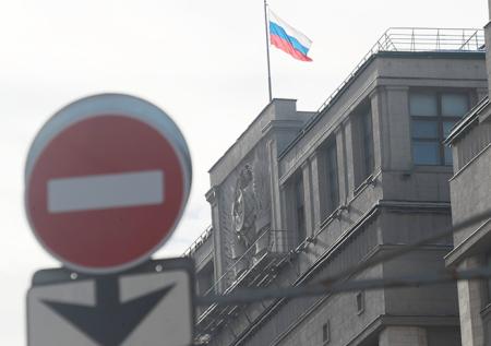 Визит делегации Госдумы в КНДР перенесли