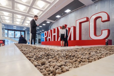 Весенний набор в «школу губернаторов» сорвался из-за СВО