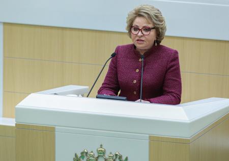 Матвиенко призвала прекратить дискуссию о сроках голосования