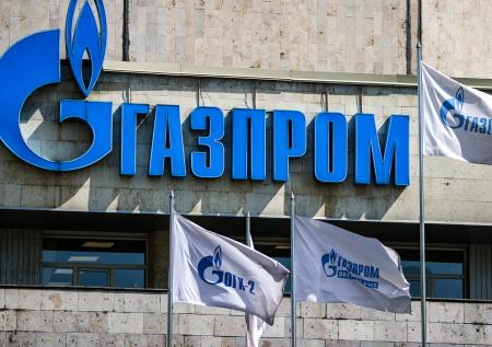 «Газпром» принял жесткое решение на фоне убытков
