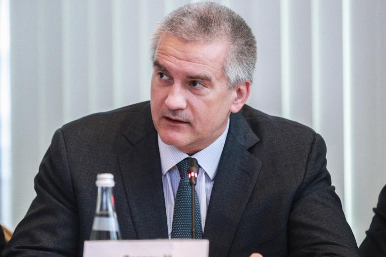 Сергей Аксенов