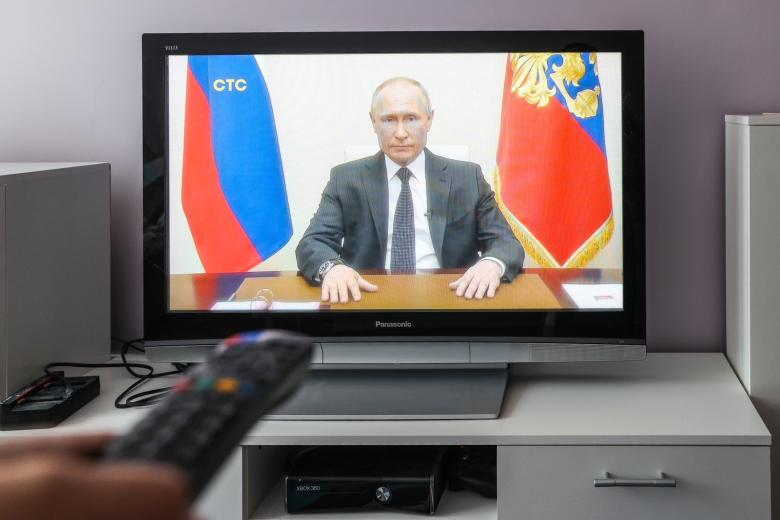 Трансляция телеобращения президента Российской Федерации Владимира Путина