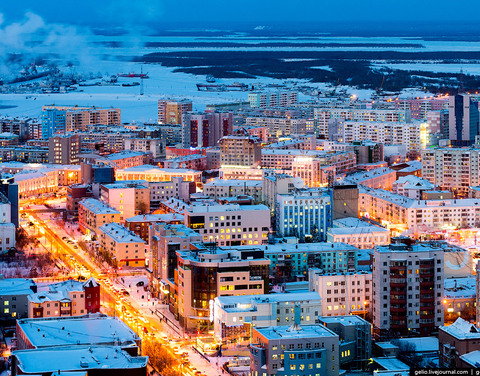 Якутск