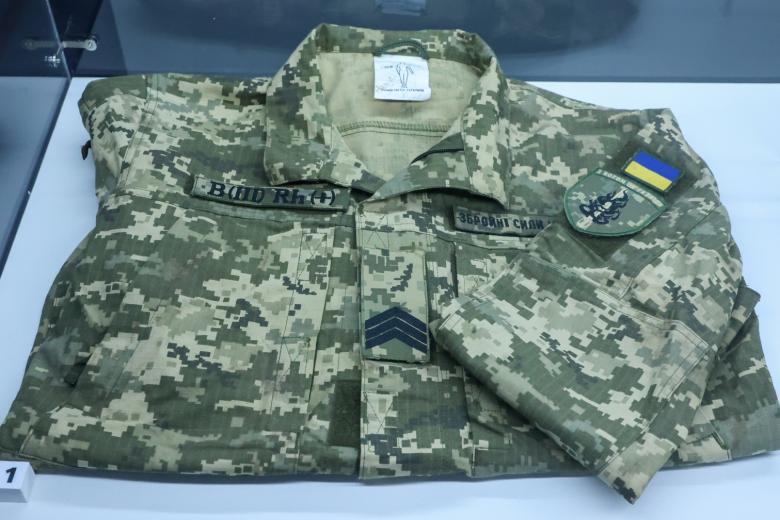 Украинская военная форма