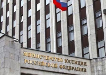 Минюст отправил под «регуляторную гильотину» тысячи нормативных актов СССР