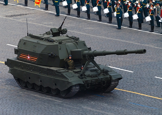 Самоходная гаубица 2С35 «Коалиция-СВ»