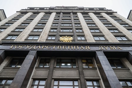 В Госдуме планируют усилить борьбу с «договорняками»