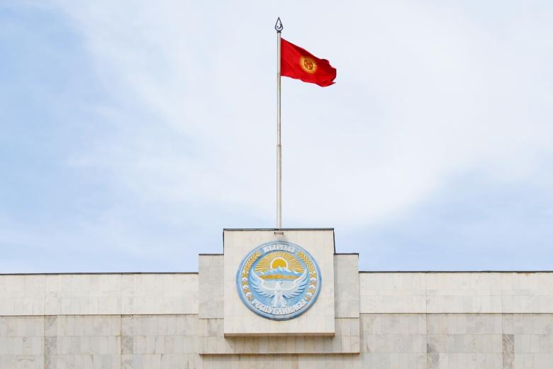 Парламент Киргизии