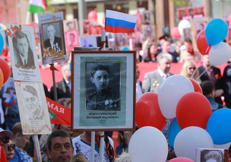 «Бессмертный полк» прошёл в Индийском океане