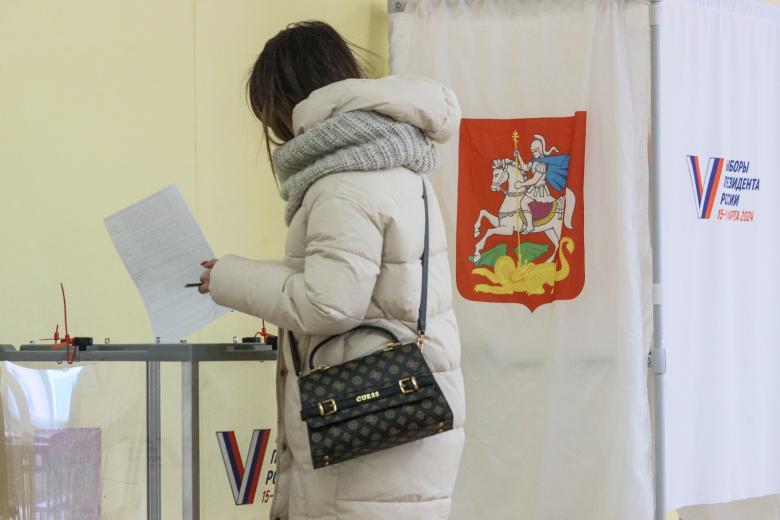 Выборы президента Российской Федерации