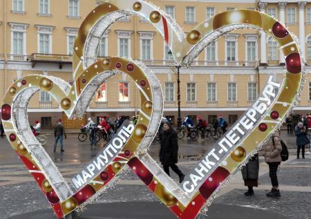 В Петербурге объяснили, почему убрали «Два сердца» в честь Мариуполя