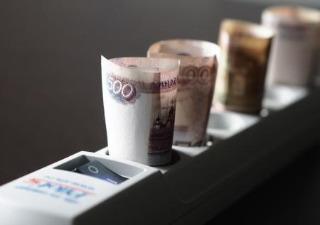 Названы три новых штрафа ЖКХ в 2024 году