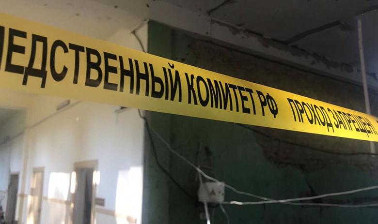 Место трагедии