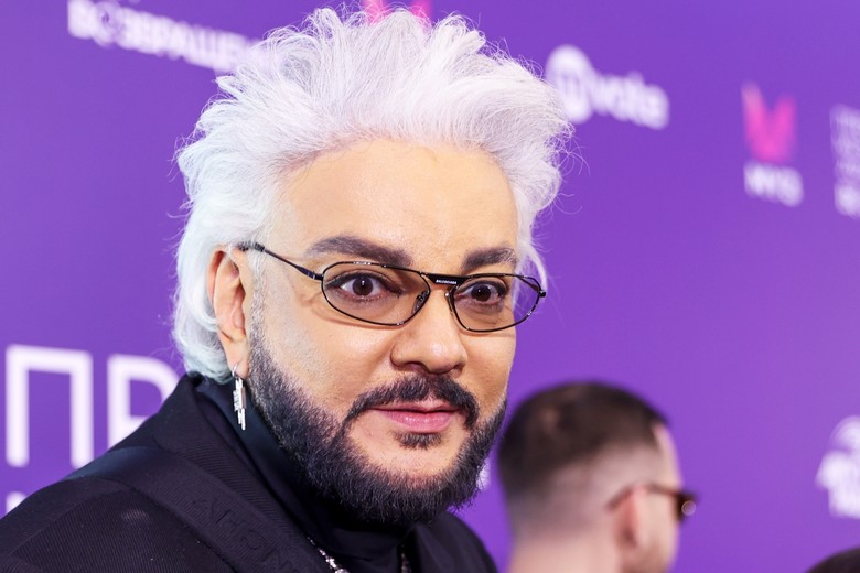 Филипп Киркоров
