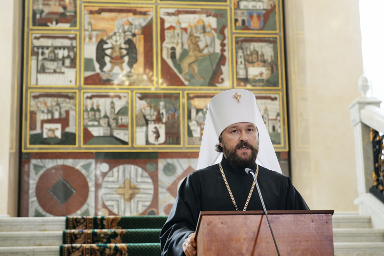 Митрополит Иларион