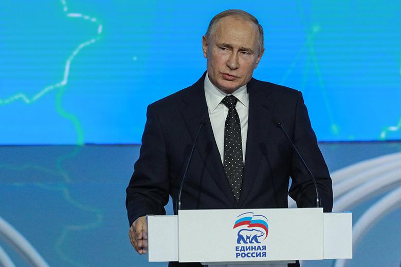 Владимир Путин