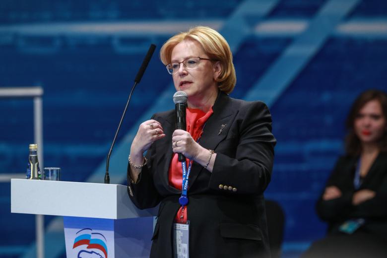 Вероника Скворцова