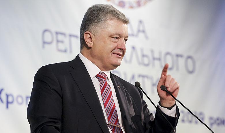 Петра Порошенко 