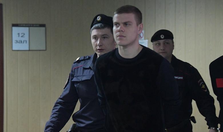 Александр Кокорин